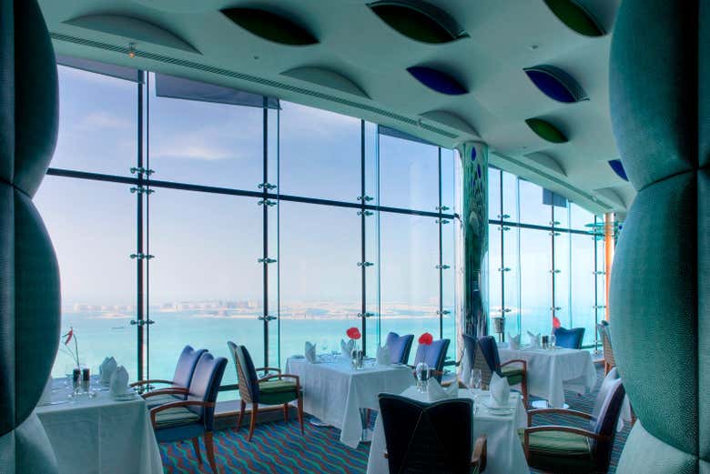 Restaurant Al Muntaha