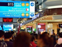 Aéroport de Dubaï