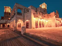 Al Seef de nuit