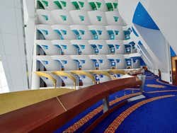 Burj Al Arab, 5ème étage