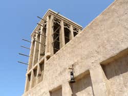 Maison de Sheikh Saeed Al Maktoum