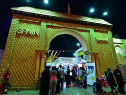 Global Village, complexe d'Espagne