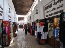 Souk Al Arsah