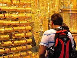 Souk de l'Or